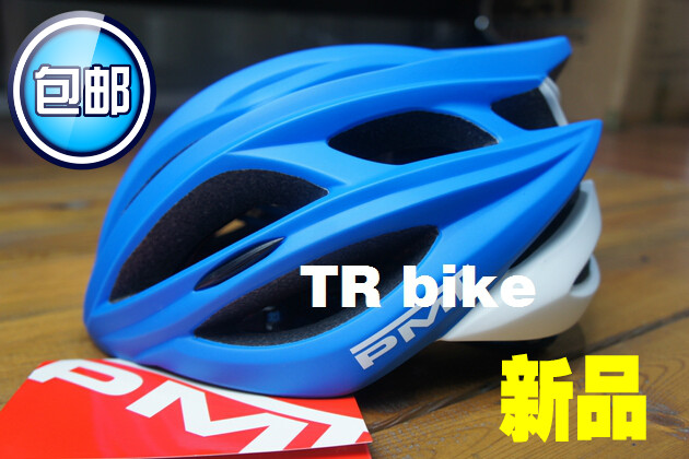 Casque cycliste - Ref 2234652 Image 1