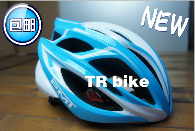 Casque cycliste - Ref 2234661 Image 1