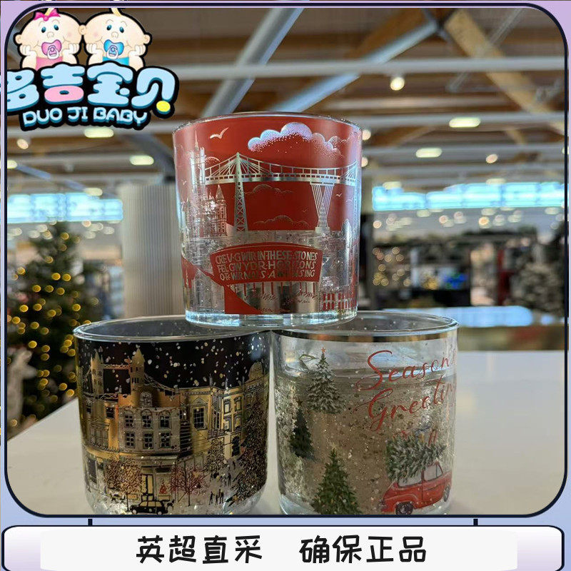 现货英国MS Marks spencer玛莎香薰蜡烛圣诞限定LED灯夜光发光