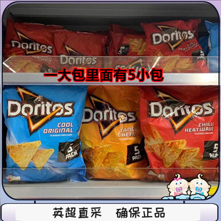 现货3袋包邮英国采购Doritos多力多滋香辣/芝士/玉米薯片休闲零食