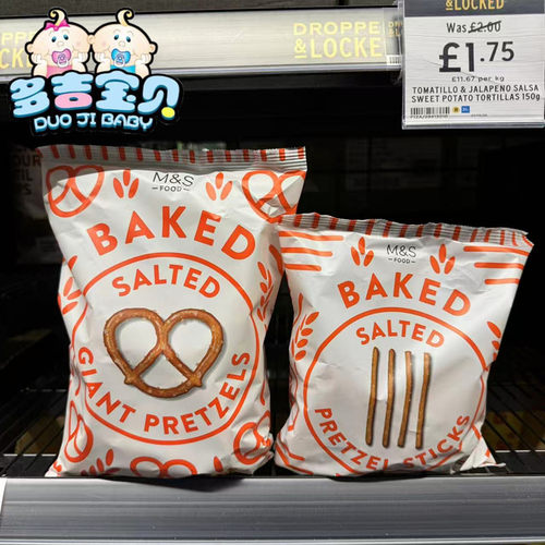 英国玛莎零食原味蝴蝶脆饼