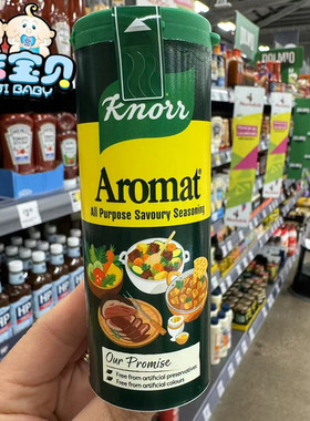 现货 英国Knorr Aromat All Purpose Seasoning通用家乐调味料90g