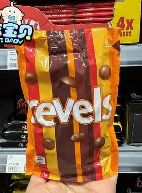 现货 英国revels葡萄干可可混合夹心牛奶巧克力豆 112g