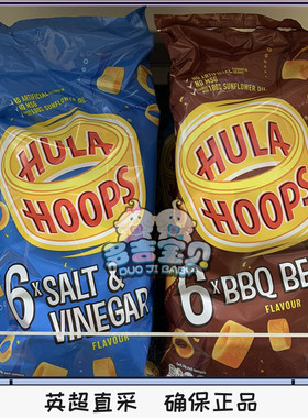 现货 英国HULA HOOPS宝宝儿童土豆圈薯片饼干乐趣手指食物