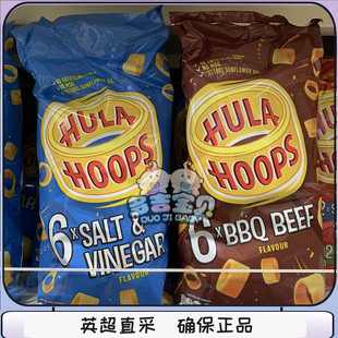 现货 英国HULA HOOPS宝宝儿童土豆圈薯片饼干乐趣手指食物