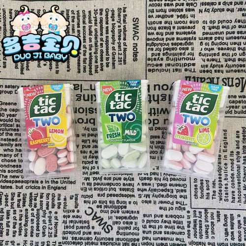 现货英国TICTAC嗒糖口气清新Lime& Strawberry酸草莓味糖果薄荷糖