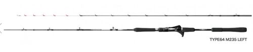 SHIMANO/禧玛诺  MIDGAME SS   船钓竿 TYPE64 M235 RIGHT