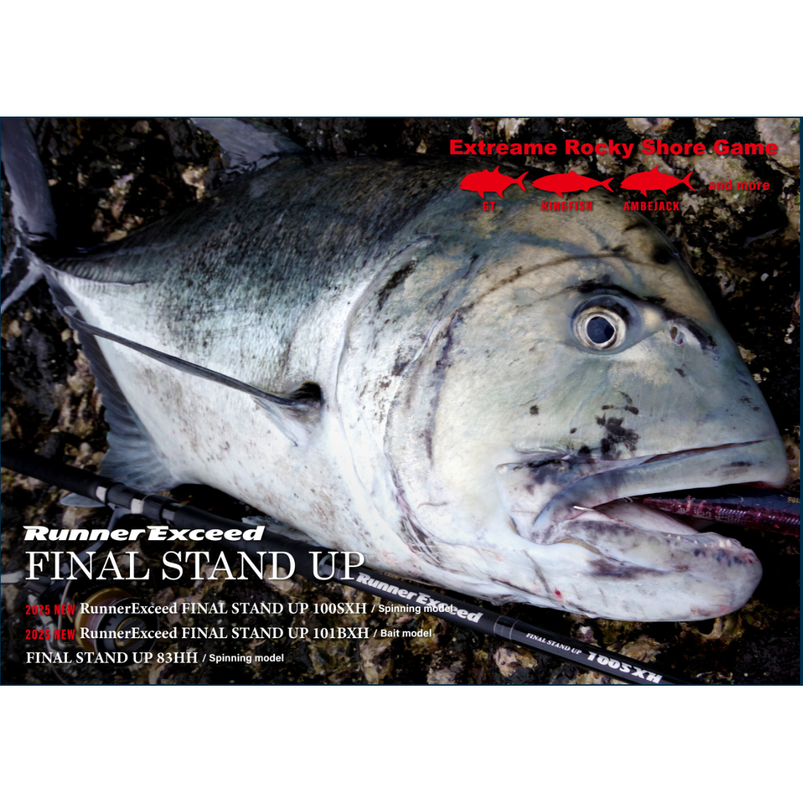25新款RIPPLEFISHER RunnerExceed FINAL STAND UP 金枪鱼竿