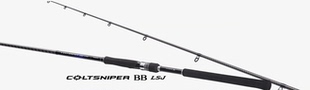SHIMANO 禧玛诺 2023年新款 COLTSNIPER BB LSJ 岸投铁板竿