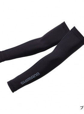21款 SHIMANO禧玛诺AC-097U袖套吸水速干防晒钓鱼护臂
