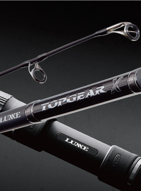 GAMAKATSU伽马卡兹LUXXE22新款 TOPGEAR 波爬竿