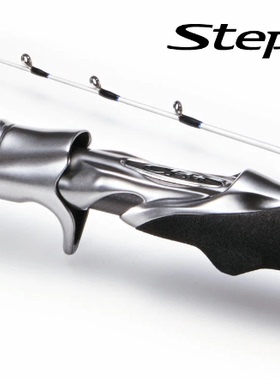 SHIMANO禧玛诺22新款Stephano XR 船钓竿M180-2 MH175-2 H170-2