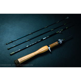 25新款 BRAND Jet Setter 46C [Twig] 溪流竿日产