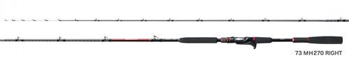 SHIMANO 禧玛诺 BIOIMPACT HIRAME 船钓竿
