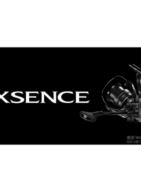 25新款SHIMANO 禧玛诺 EXSENCE 纺车轮 C3000MHG 3000MHG 4000MXG