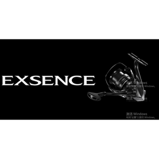 25新款SHIMANO 禧玛诺 EXSENCE 纺车轮 C3000MHG 3000MHG 4000MXG
