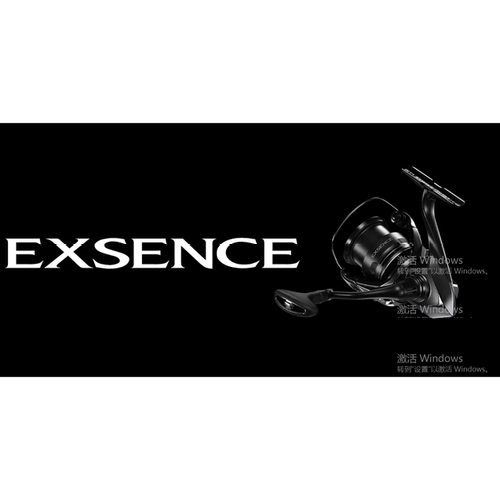 25新款SHIMANO 禧玛诺 EXSENCE 纺车轮 C3000MHG 3000MHG 4000MXG