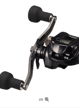 25新款 DAIWA达亿瓦 紅牙 KOHGA IC 150 水滴轮 船钓轮