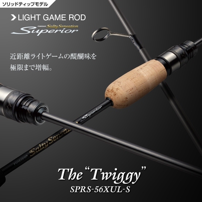 24款 EVERGREEN EG 路亚竿 小根竿 日产SUPERIOR SPRS-56XUL-S