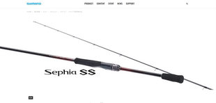 23新款 SHIMANO禧玛诺SEPHIA SS 鱿鱼竿 船钓远投路亚竿