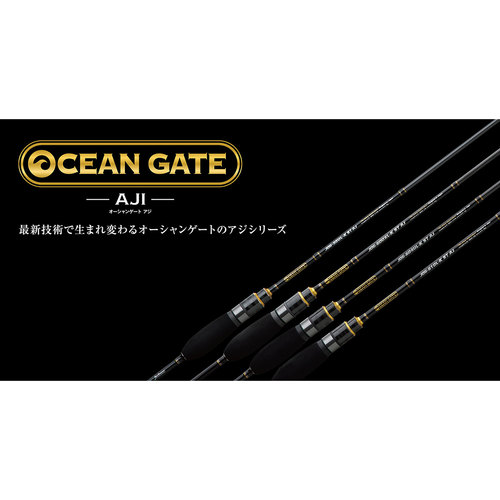 26新款 JACKSON 杰克逊 海水路亚竿 小根竿 Ocean Gate Aji