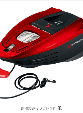 25新款DAIWA 达亿瓦 友舟 TOMOFUNE BT-800SP-S / BX-800S