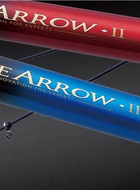 伽玛卡兹(gamakatsu) 海上釣堀marine arrow20109矶钓竿