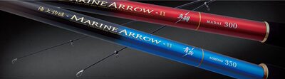 伽玛卡兹(gamakatsu) 海上釣堀marine arrow20109矶钓竿