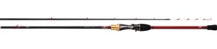 DAIWA 达亿瓦 21新款ANALYSTAR KATTOU船钓竿