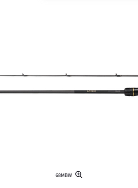 23新款DAIWA/达瓦海鲈LATEO BS路亚竿鱼竿高碳素轻量远投鱼竿