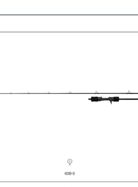 DAIWA达亿瓦22新款 VADEL SJ铁板路亚竿63B-2/63B-3/63B-4
