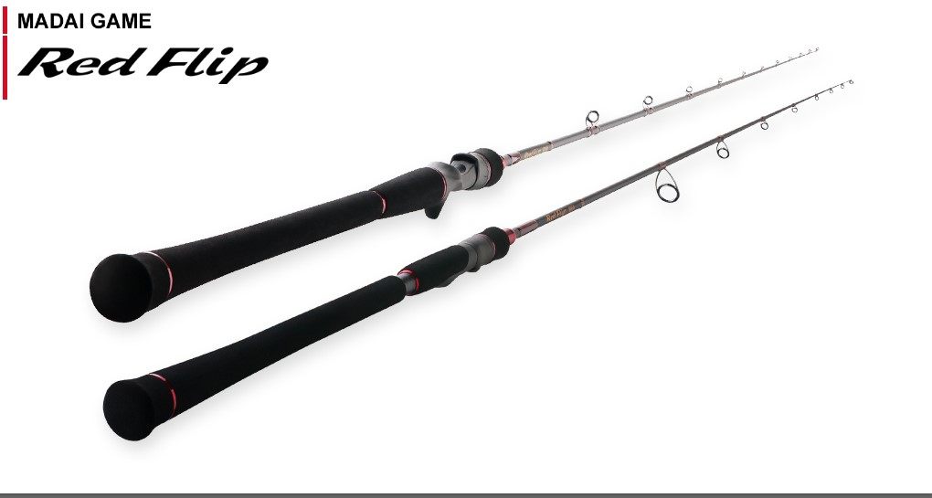 TENRYU 日本天龙 Red Flip 炎月竿 真鲷竿船钓竿