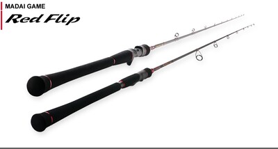 TENRYU 日本天龙 Red Flip 炎月竿 真鲷竿船钓竿