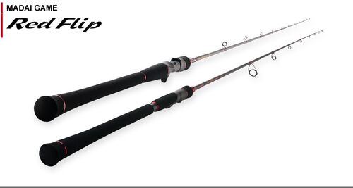 TENRYU 日本天龙 Red Flip 炎月竿 真鲷竿船钓竿