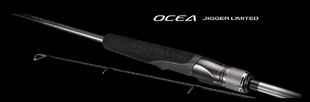 SHIMANO禧玛诺23新款OCEA JIGGER LIMITED (Spinning)铁板竿