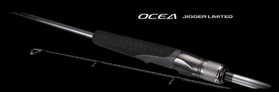 SHIMANO禧玛诺23新款OIM