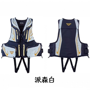 GAMAKATSU伽马卡兹23新款GM-2194协调模型矶钓救生衣马甲救生衣