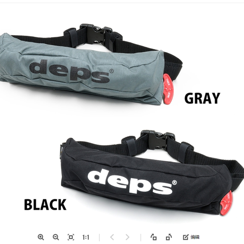 24新款 DEPS 路亚 救生衣 日产