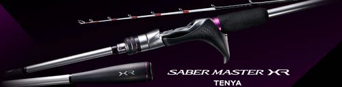 SHIMANO禧玛诺21新款SABER MASTER XR TENYA船钓竿 73 ML180/RIGH
