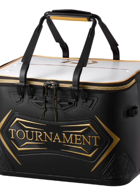24新款DAIWA 达亿瓦 TOURNAMENT BAKKAN FH（D）多功能矶钓箱