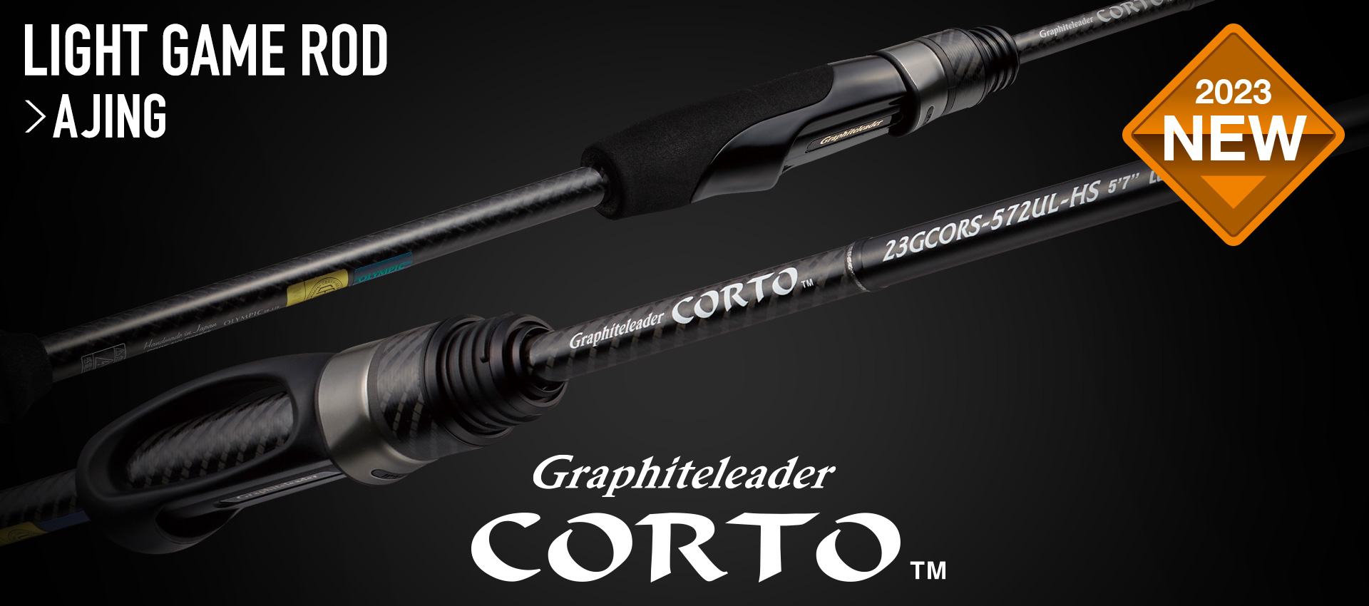 24新款OLYMPIC 奥路克Craphiteleader CORTO路亚竿 小跟竿