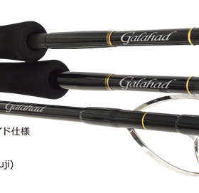 YAMAGA 路亚竿 铁板竿 Galahad TRAVEX 593S
