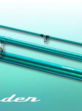 SHIMANO禧玛诺22新款 SURF LANDER 竞技远投滩投竿海竿远投竿