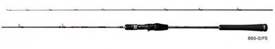 SHIMANO/禧玛诺 20年新款 ［OCEA JIGGER LJ］路亚竿 铁板竿