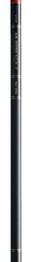 伽玛卡兹(Gamakatsu) MULTIFLEX 玉柄 3 矶钓抄网