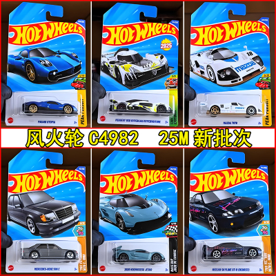 车模风火轮合金小车模型1：64