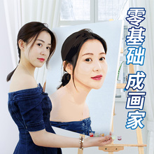 数字油画定制手绘情侣礼物人物明星照片定制减压数字油彩画diy