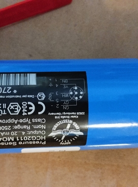 HCG2011  M04P1压力传感器全新原装现货议价