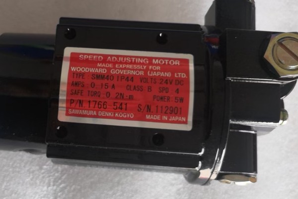 原装伍德沃德SMM40IP44船用马达1766-541液压调速执行器控制器