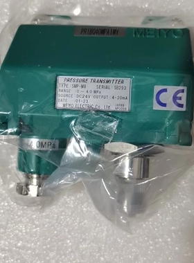 SMP-MB 0-4.0MPa  DC24V 明阳压力传感器变送器全新原厂件现货